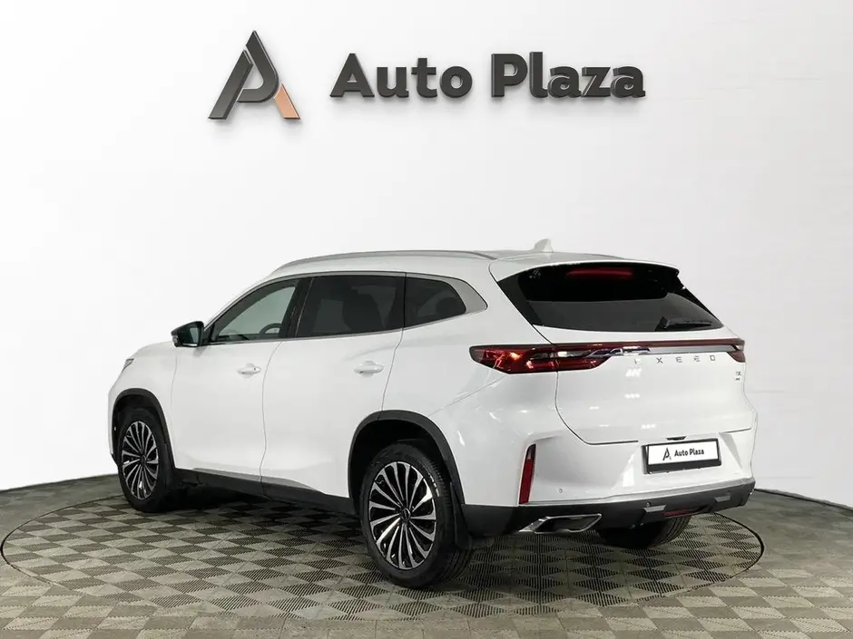 AutoPlaza