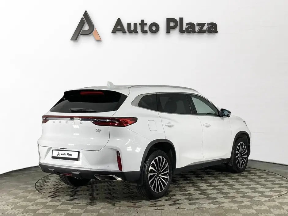AutoPlaza