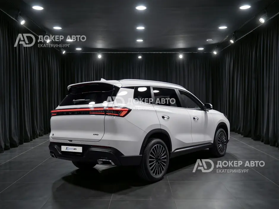АЦ "Докер Авто"