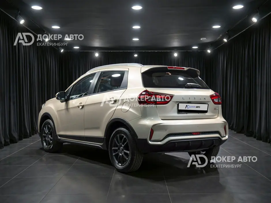 АЦ "Докер Авто"
