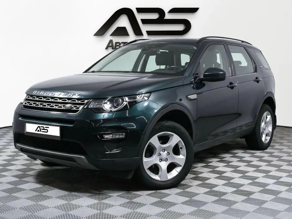 Land Rover Discovery Sport, 2017 г.