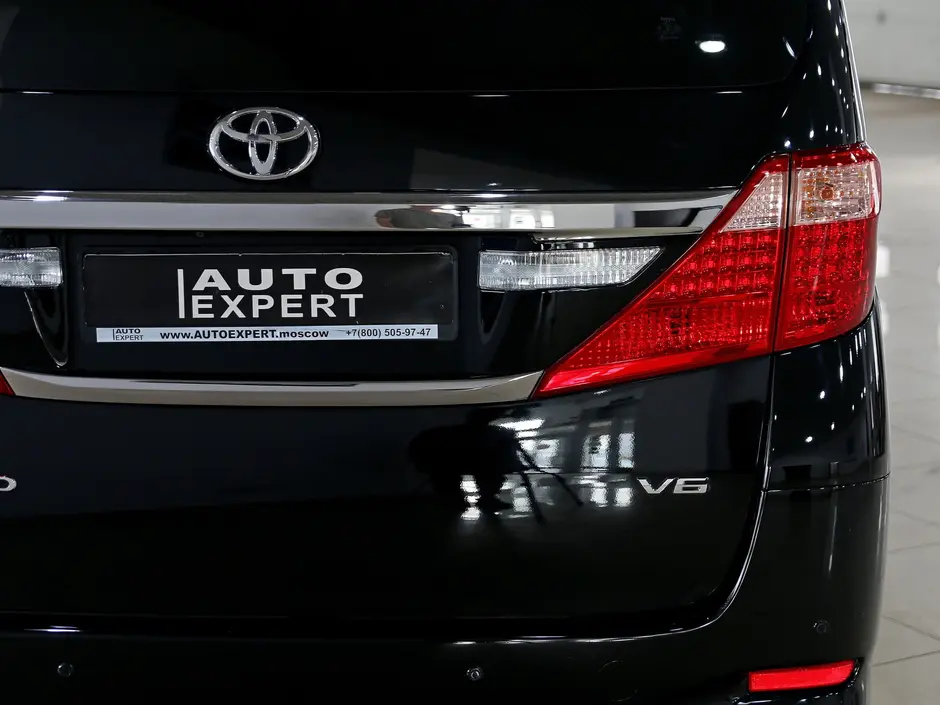 Auto Expert