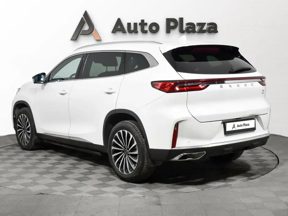 AutoPlaza