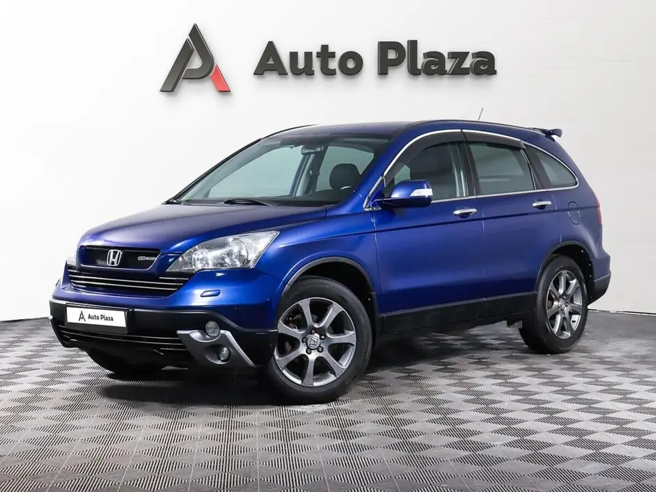 AutoPlaza