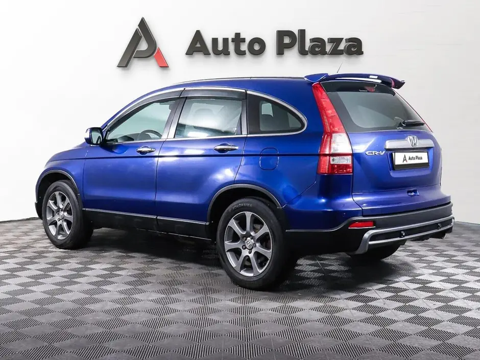 AutoPlaza