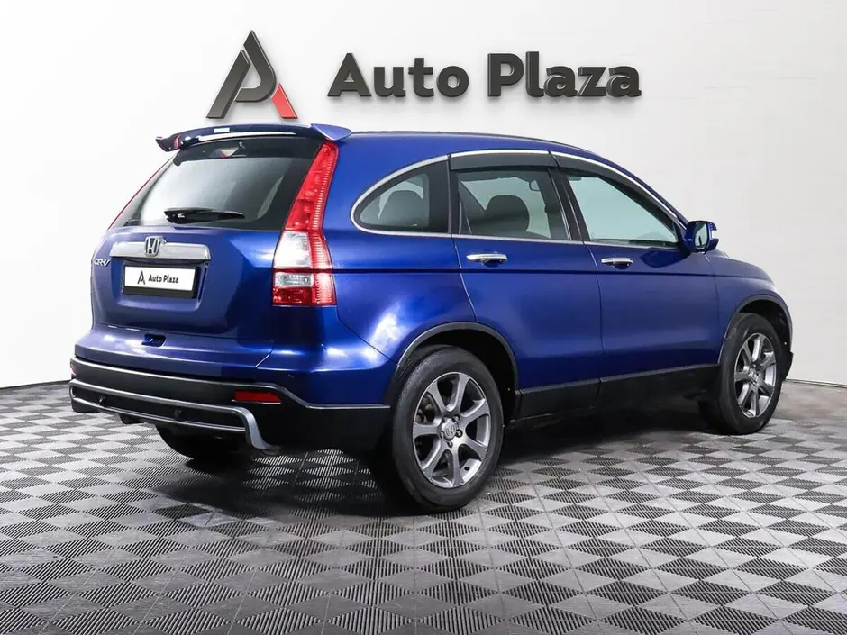 AutoPlaza
