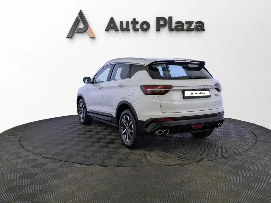 AutoPlaza