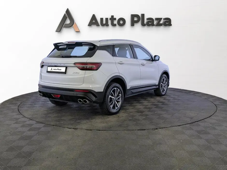 AutoPlaza