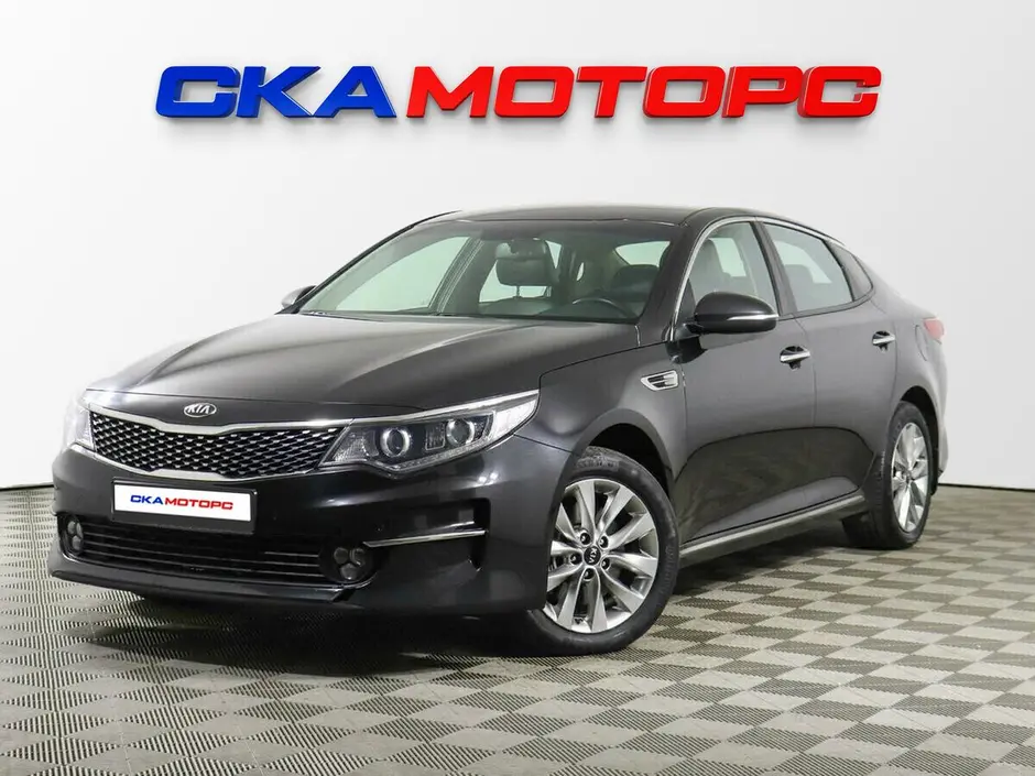 Kia Optima, 2016 г.