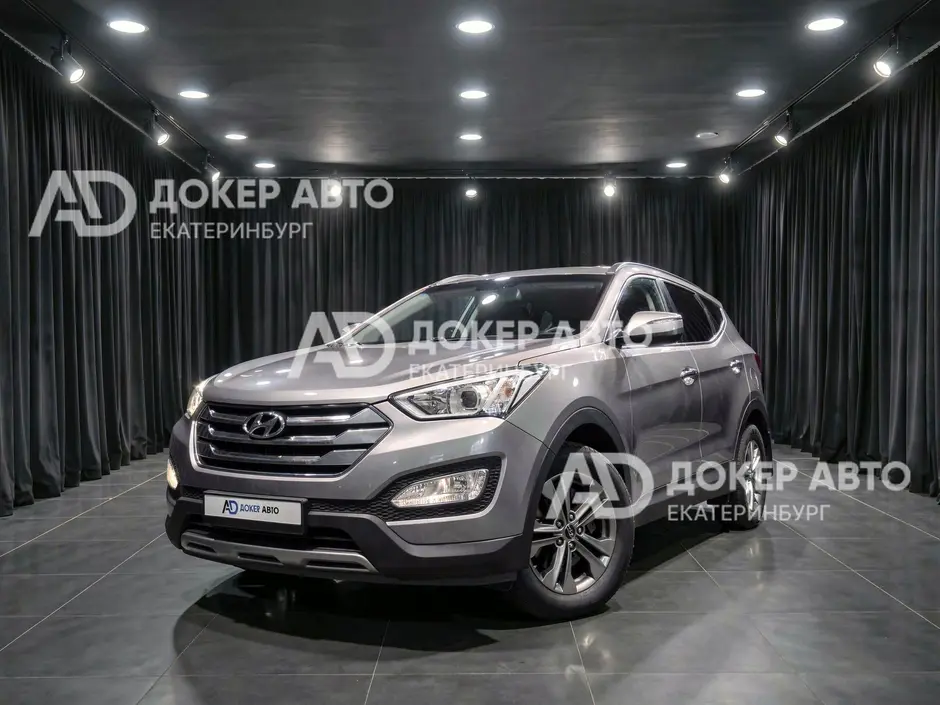 Hyundai Santa Fe, 2014 г.
