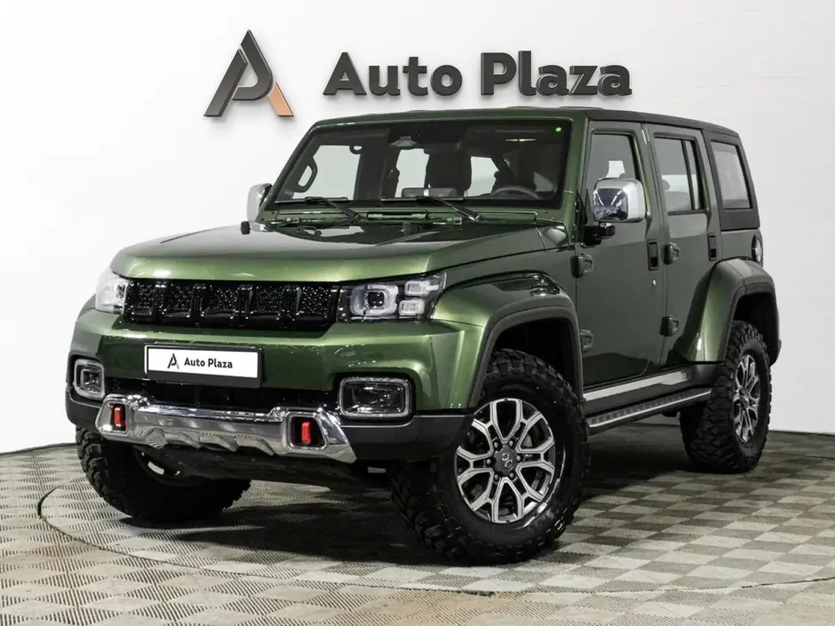 AutoPlaza