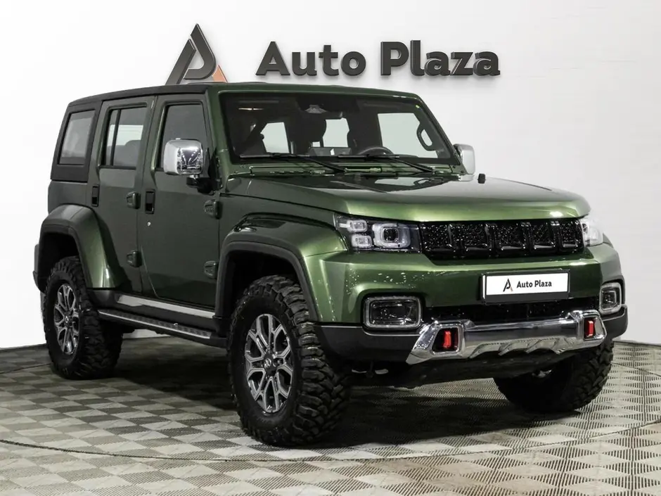 AutoPlaza