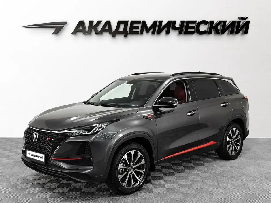 Changan CS75 Plus, 2020 г.
