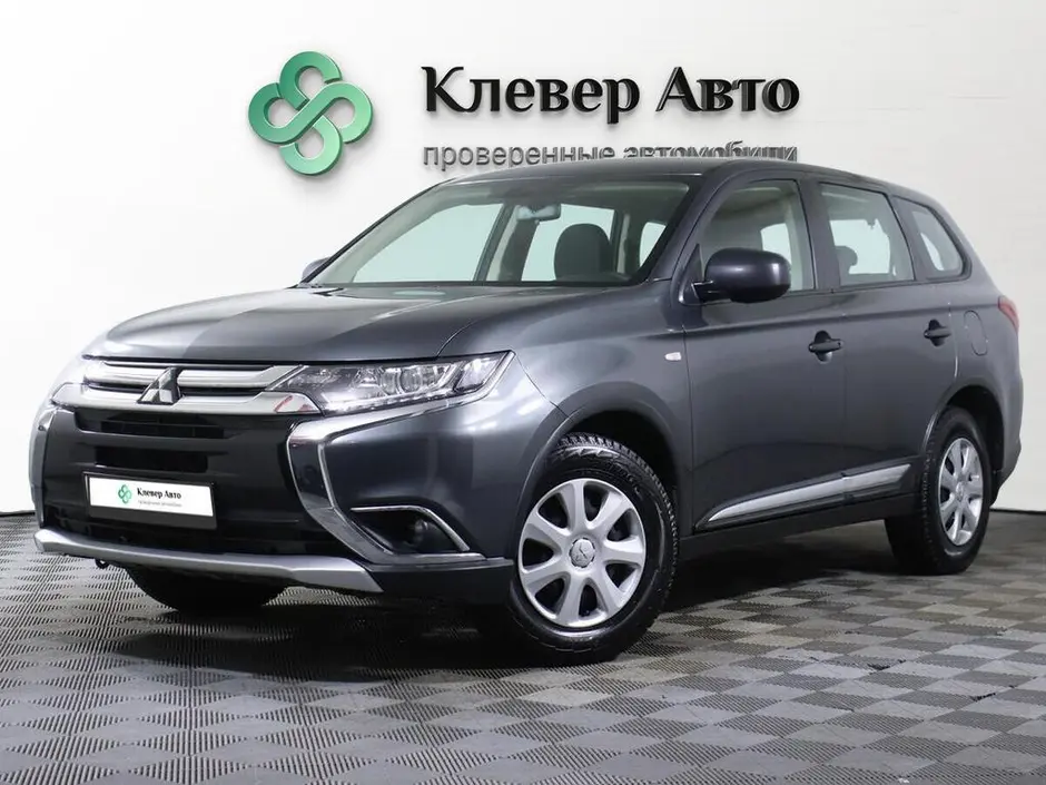 Фото автомобиля