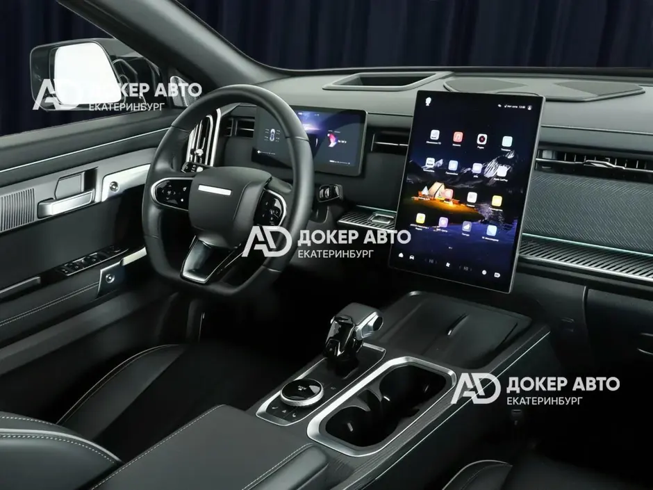 АЦ "Докер Авто"
