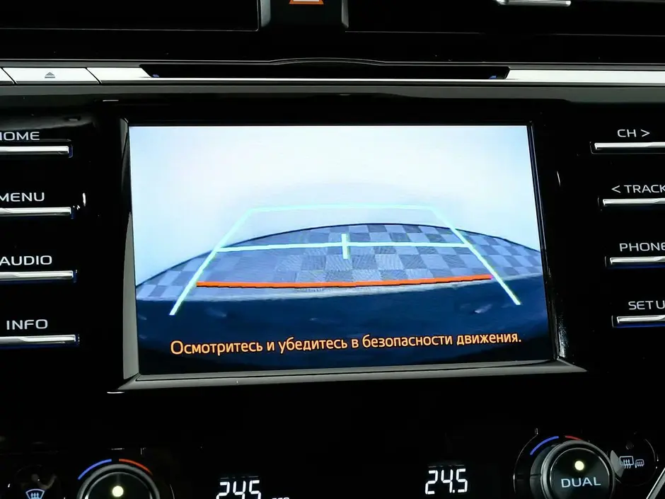 AutoPlaza