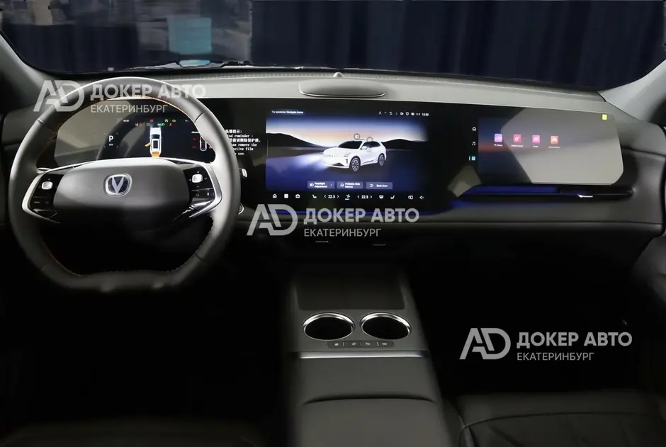 АЦ "Докер Авто"