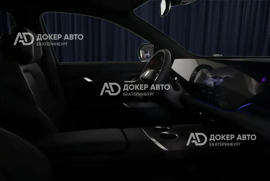 АЦ "Докер Авто"