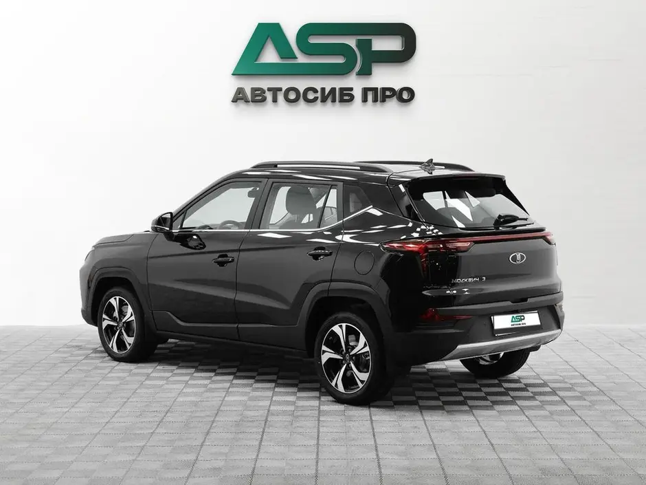 «АвтоСиб Про»