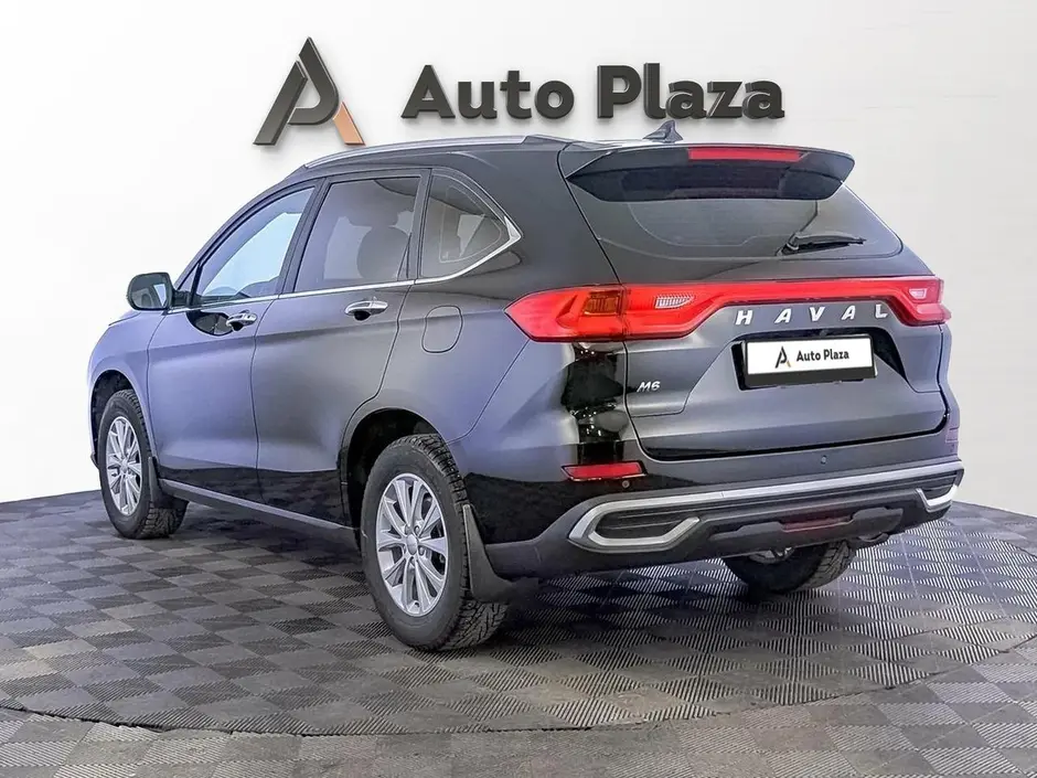 AutoPlaza