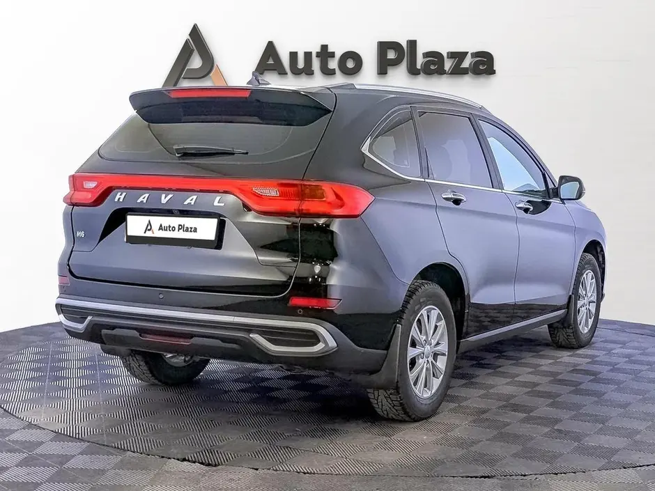 AutoPlaza