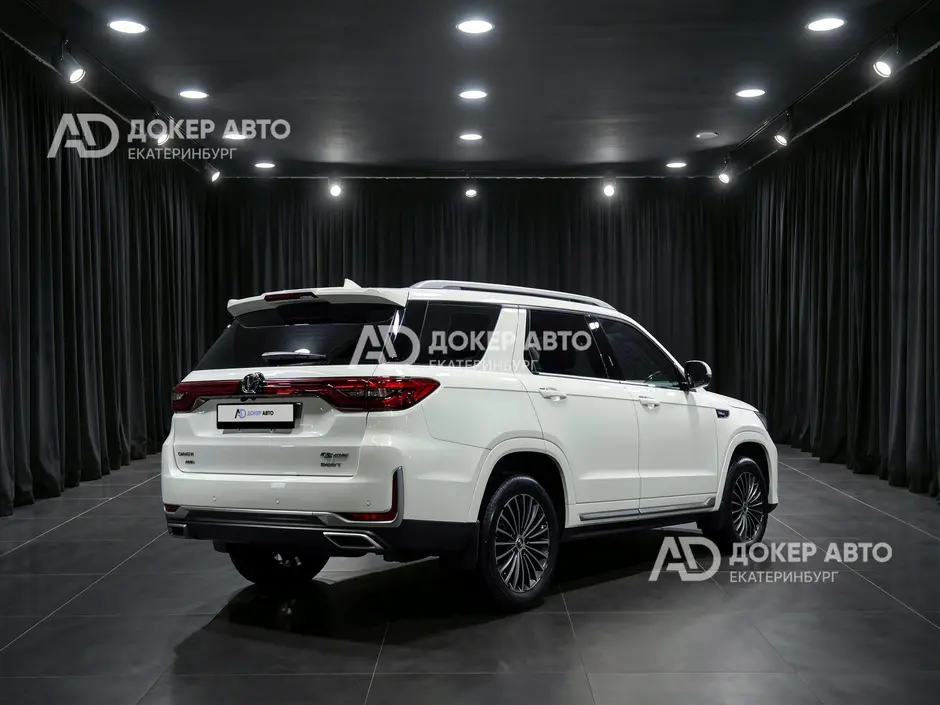 АЦ "Докер Авто"