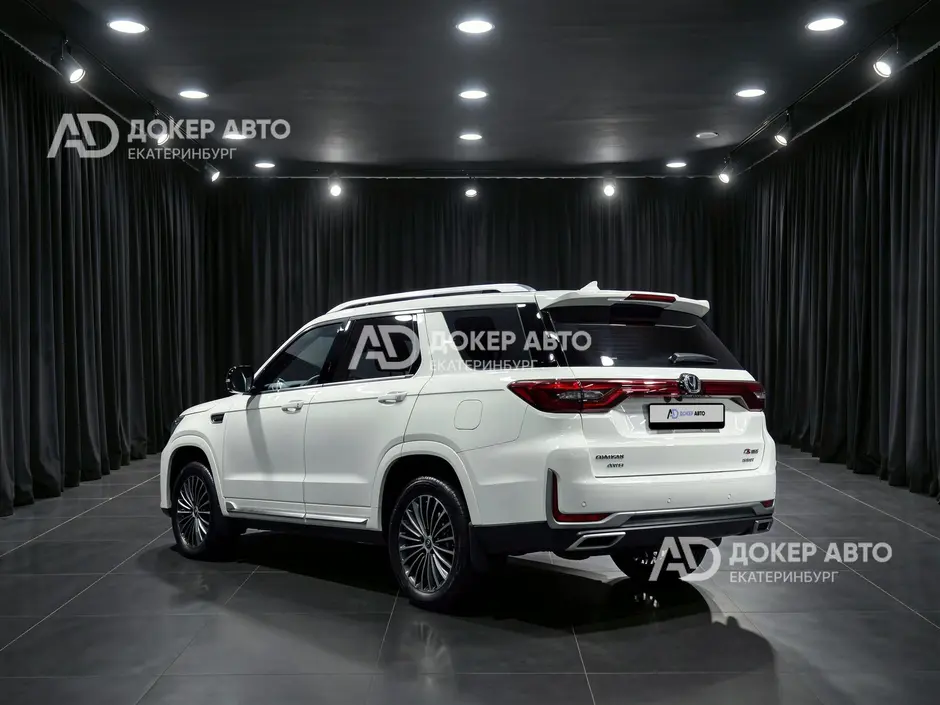 АЦ "Докер Авто"