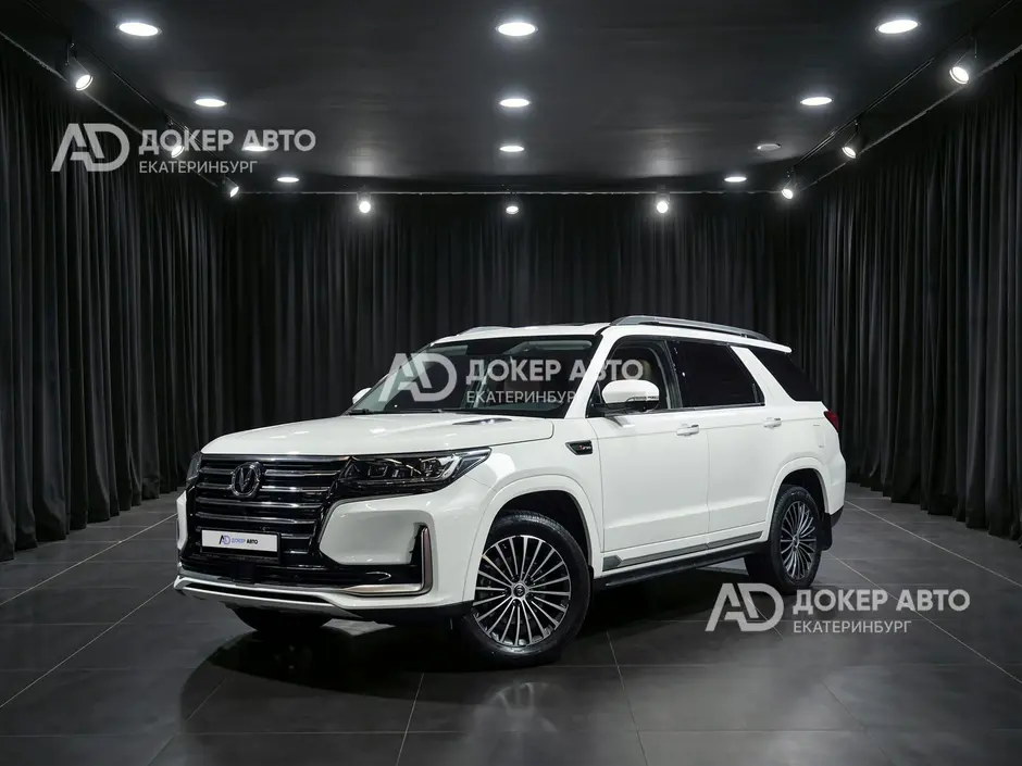 АЦ "Докер Авто"
