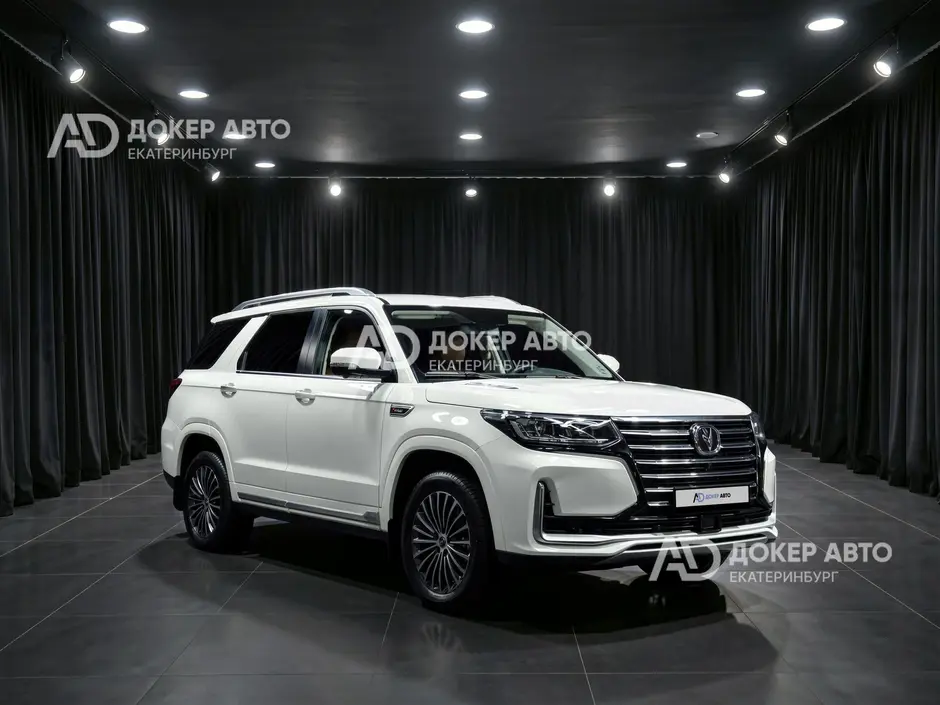 АЦ "Докер Авто"