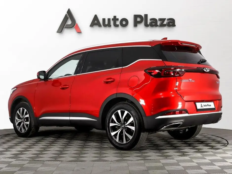 AutoPlaza