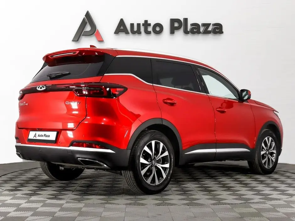 AutoPlaza