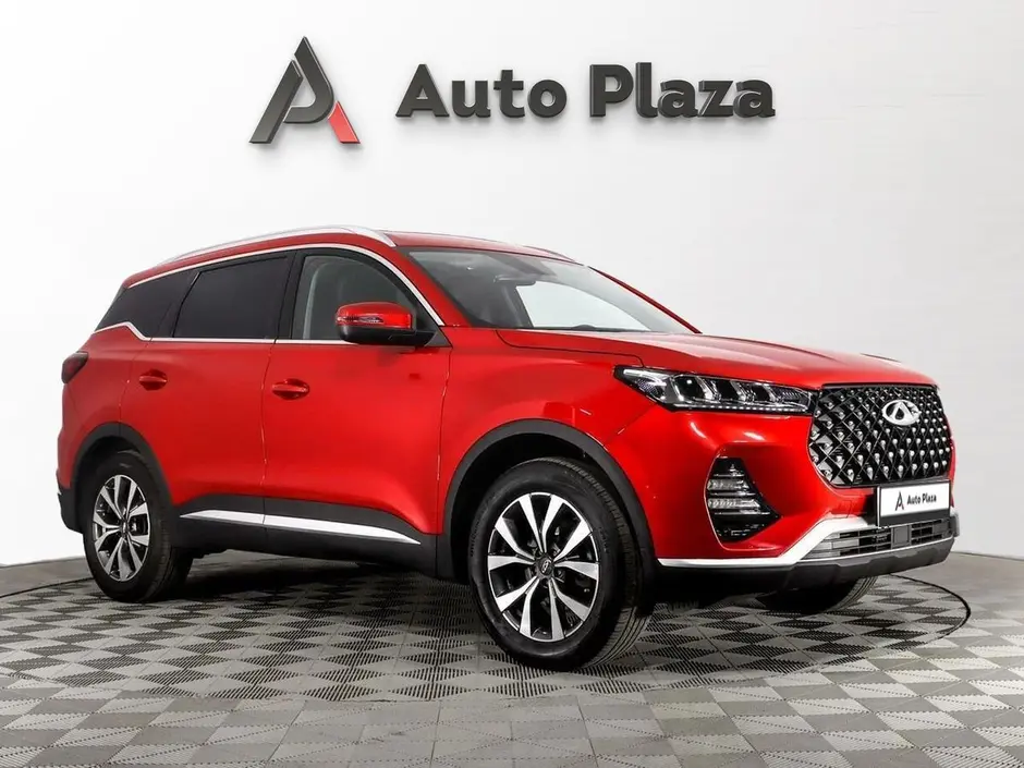 AutoPlaza