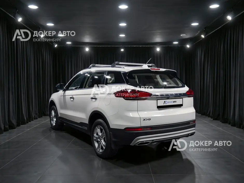 АЦ "Докер Авто"