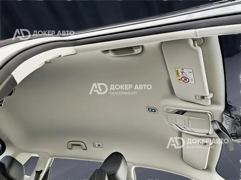 АЦ "Докер Авто"