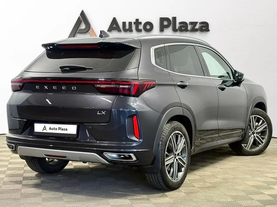 AutoPlaza