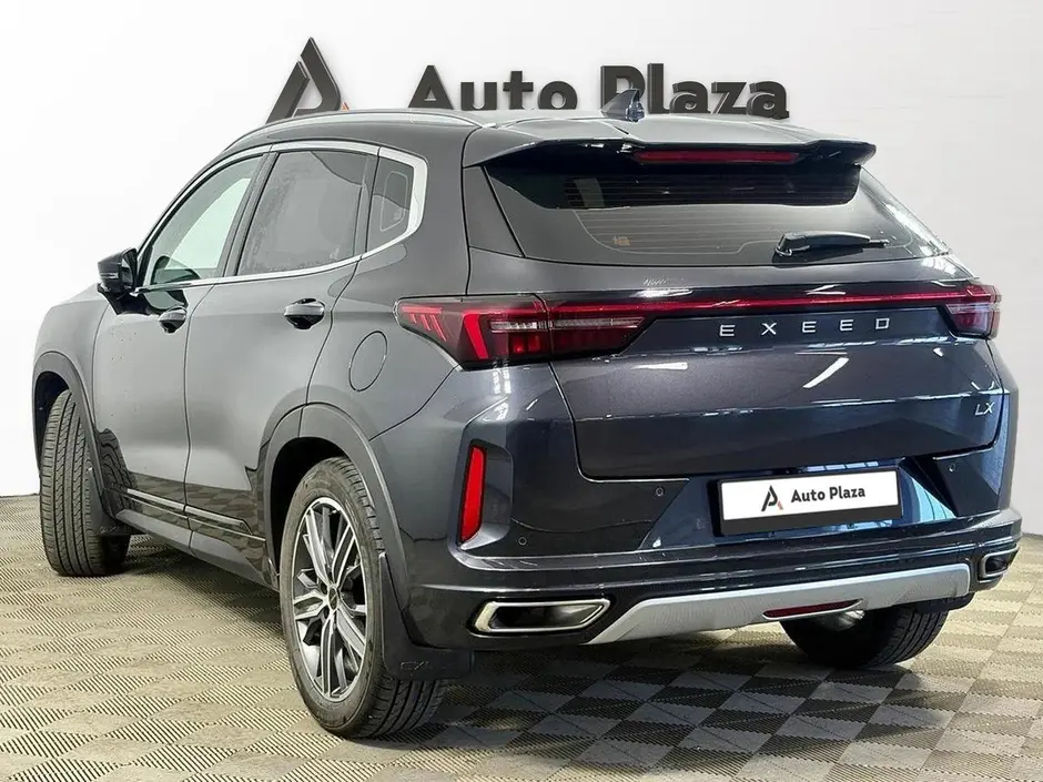 AutoPlaza