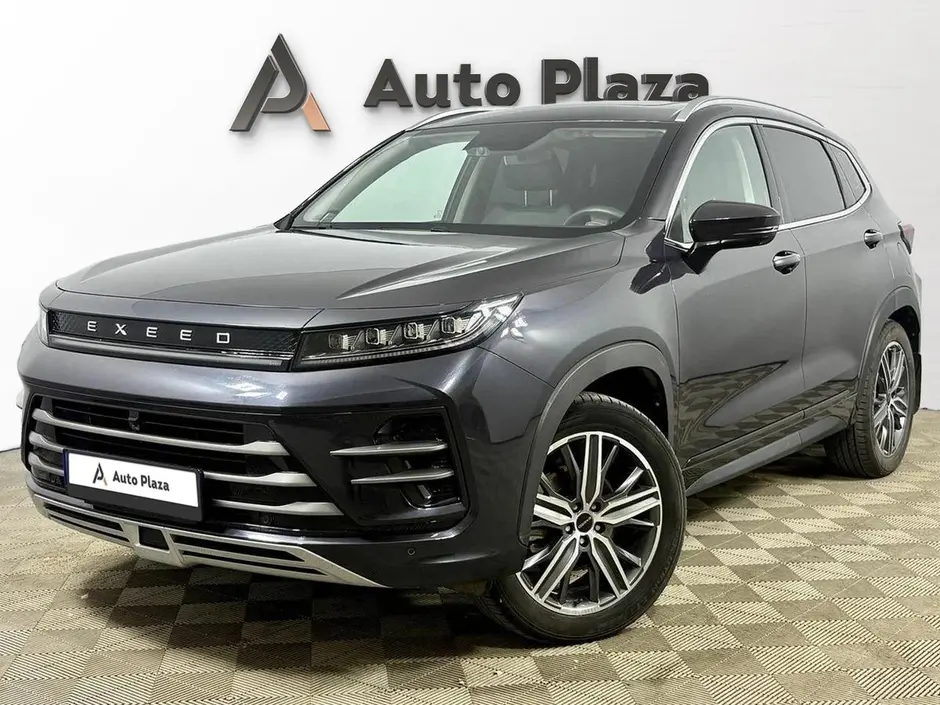 AutoPlaza