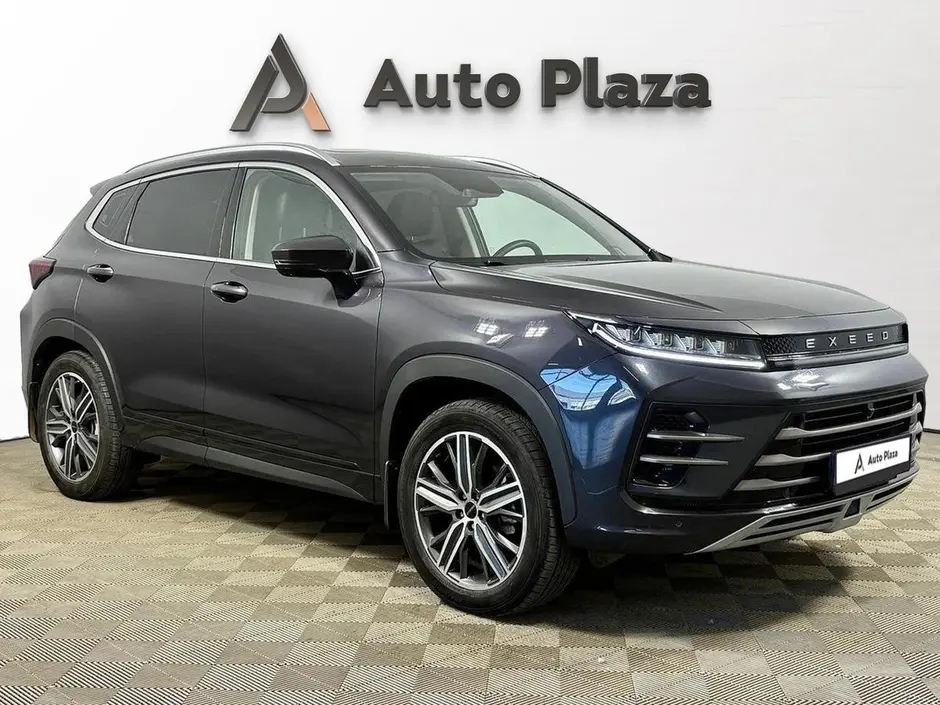AutoPlaza