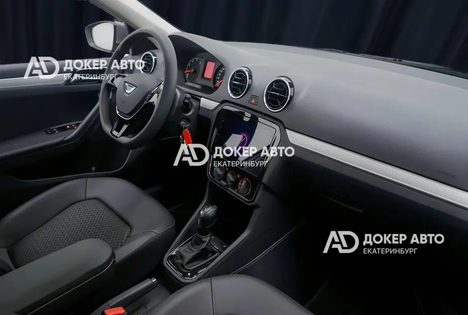 АЦ "Докер Авто"
