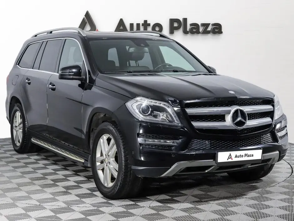 AutoPlaza
