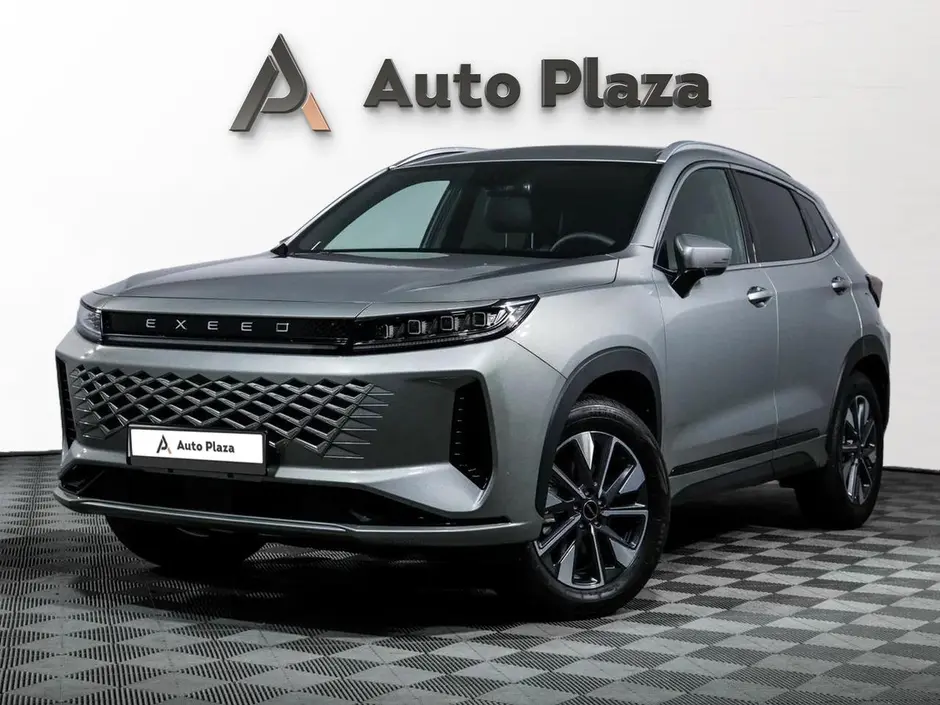 AutoPlaza