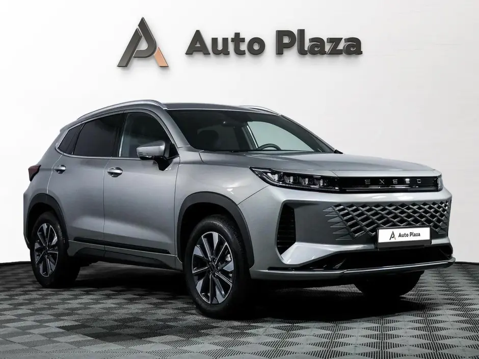 AutoPlaza