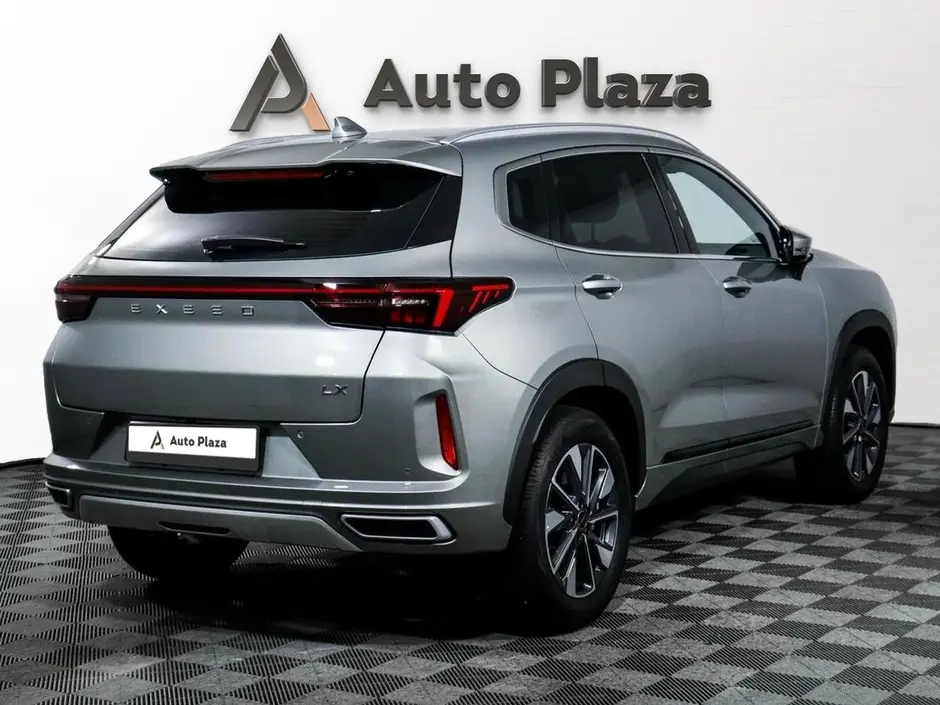 AutoPlaza