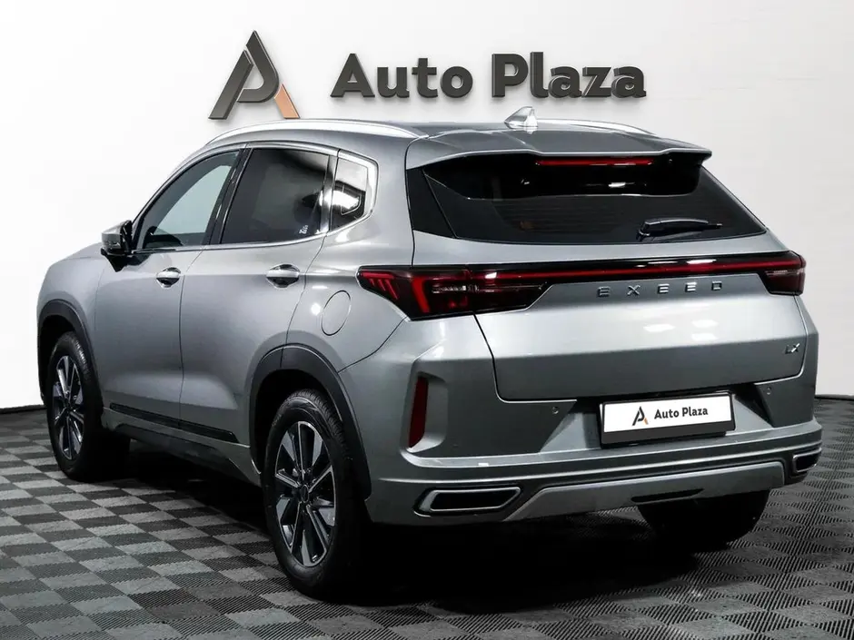 AutoPlaza