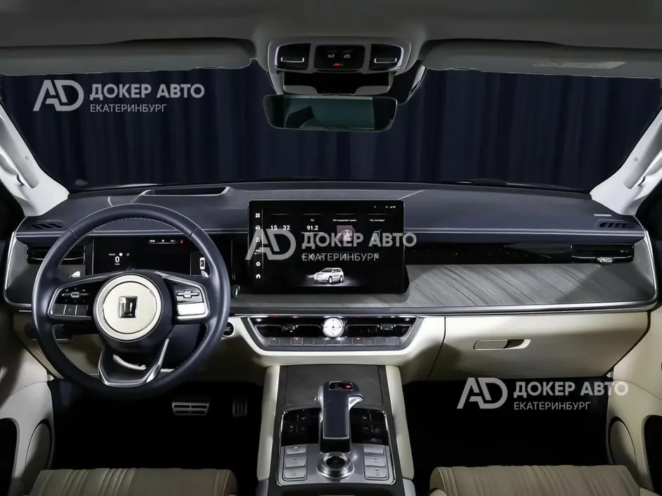 АЦ "Докер Авто"