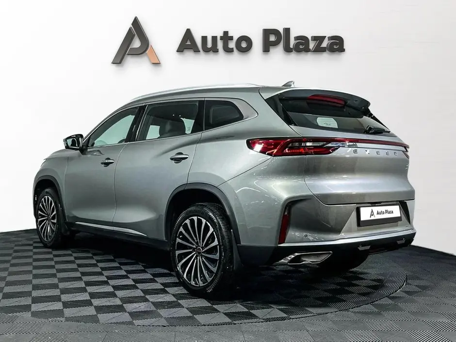 AutoPlaza