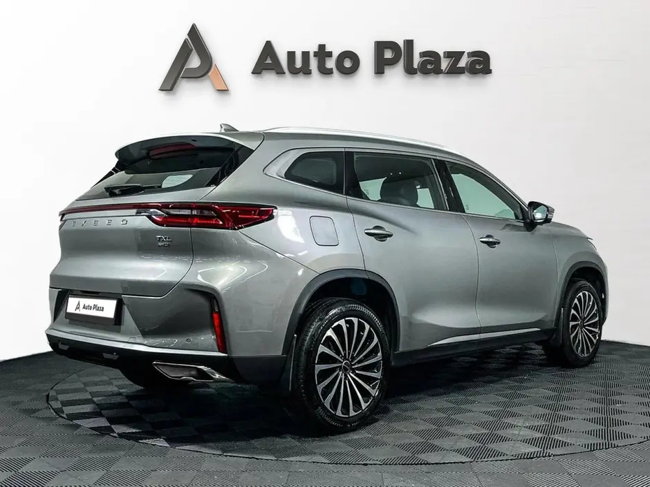 AutoPlaza