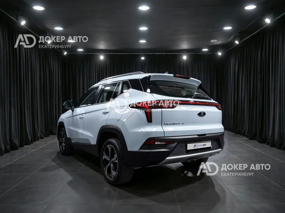 АЦ "Докер Авто"