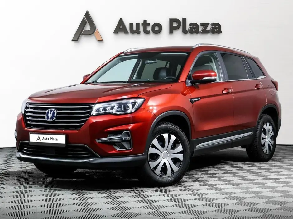 AutoPlaza