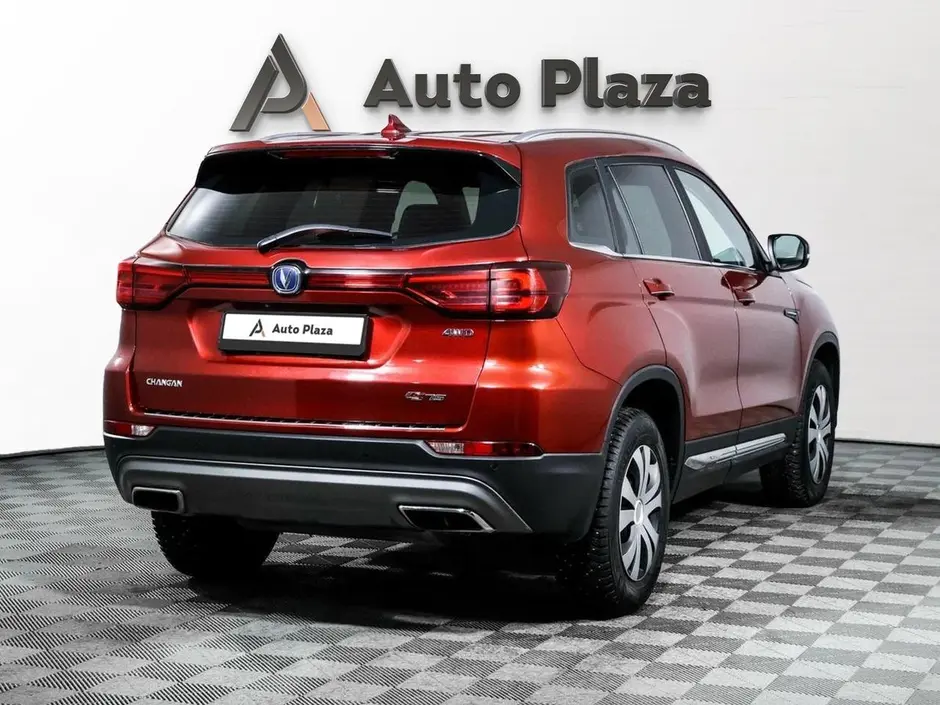 AutoPlaza